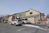 550 Noble St photo
